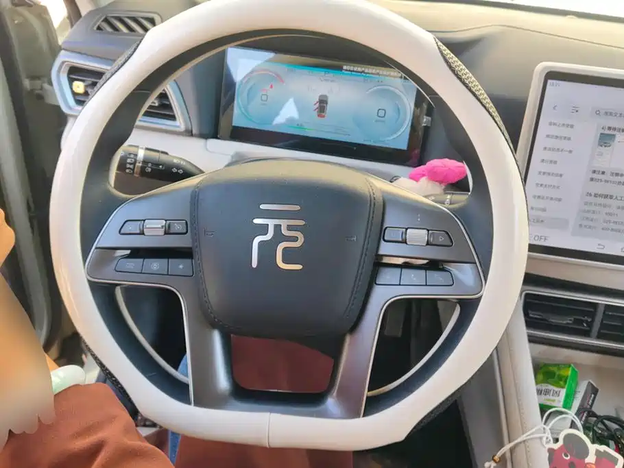 BYD Yuan UP — миниатюра 15