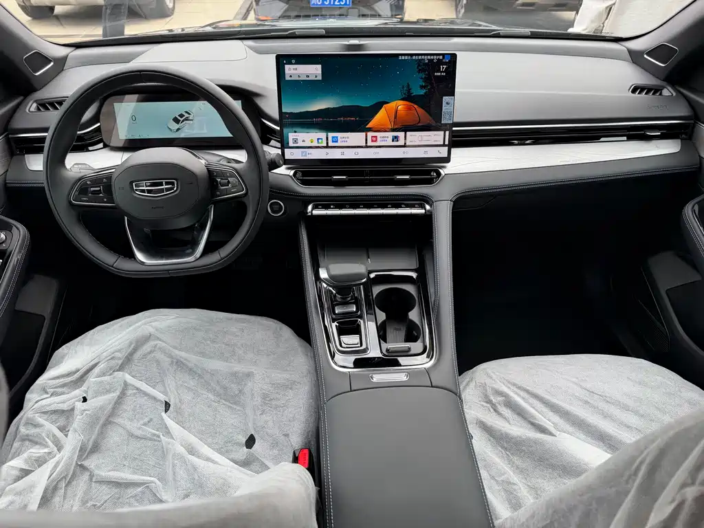 GEELY AUTOMOBILE XINGRUI