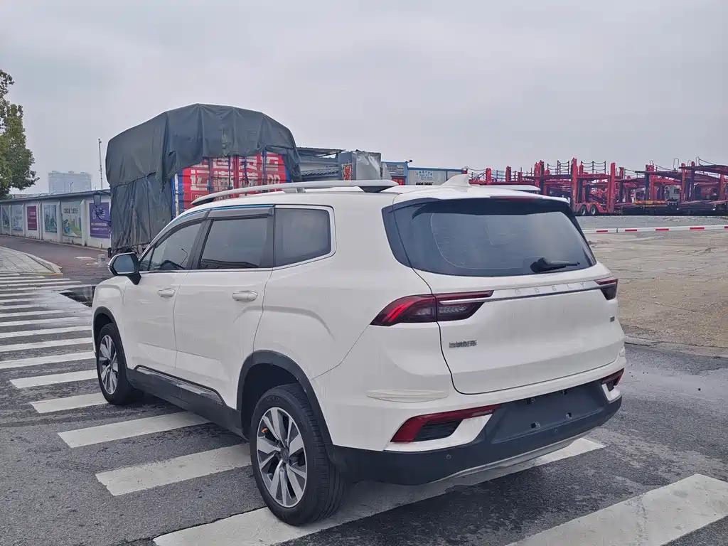 GEELY AUTOMOBILE HAOYUE
