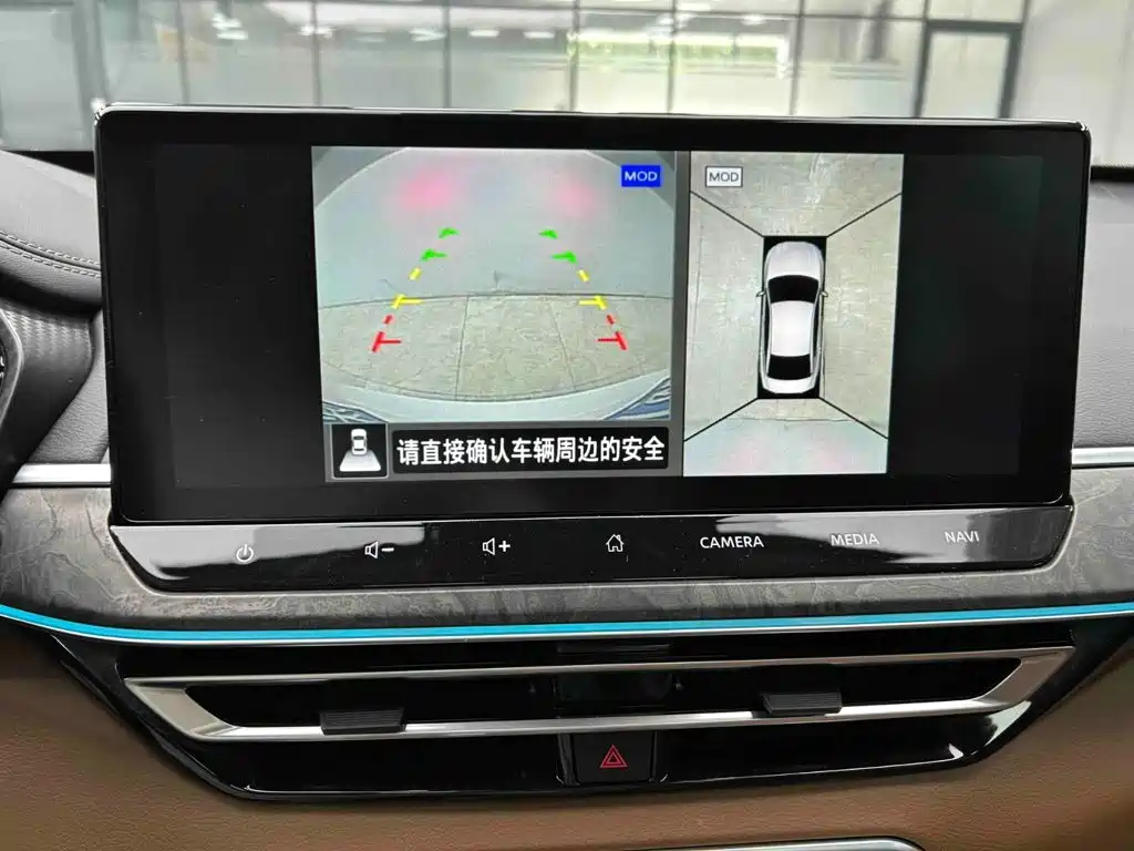Nissan Teana — миниатюра 12