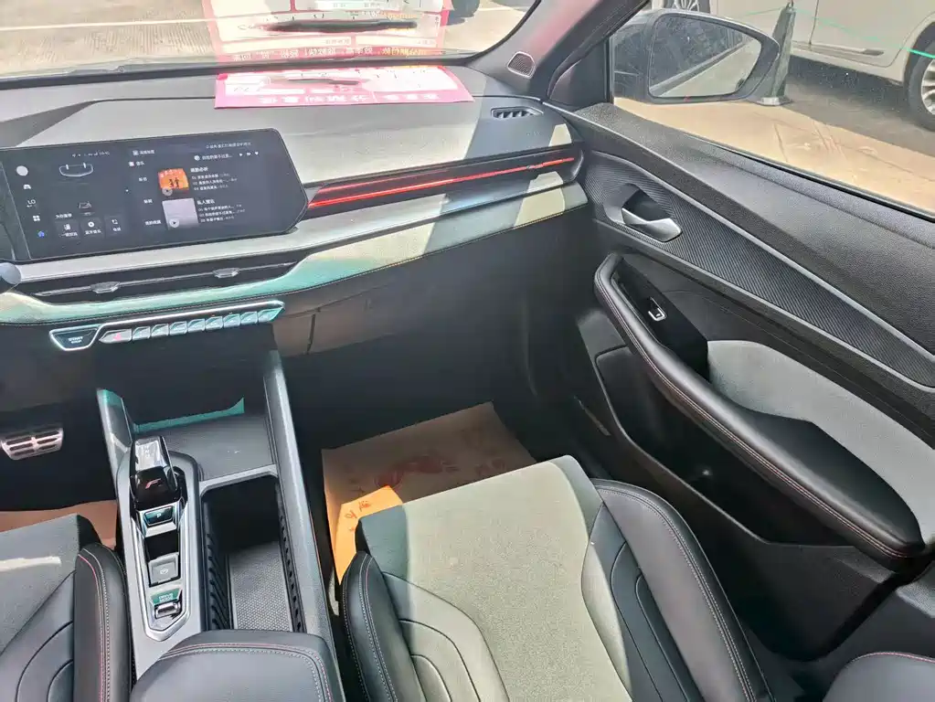 Geely Binrui — миниатюра 12