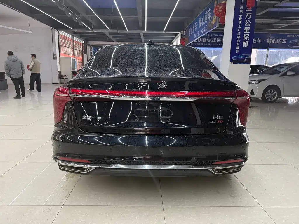 Hongqi HONGQI H5