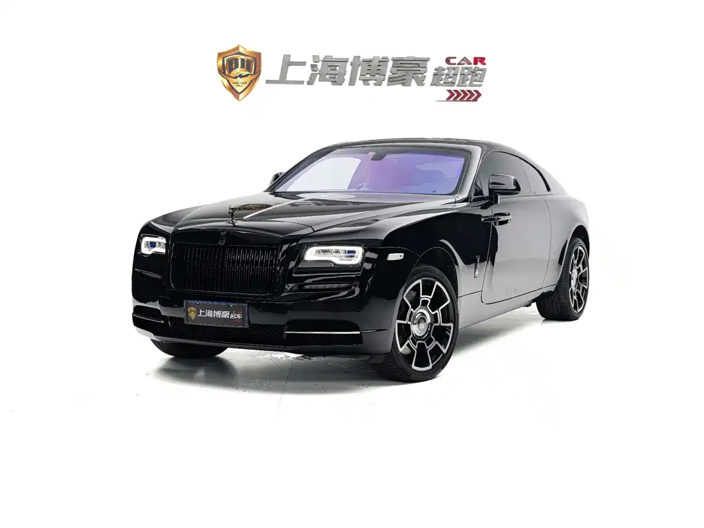 Rolls-Royce Wraith