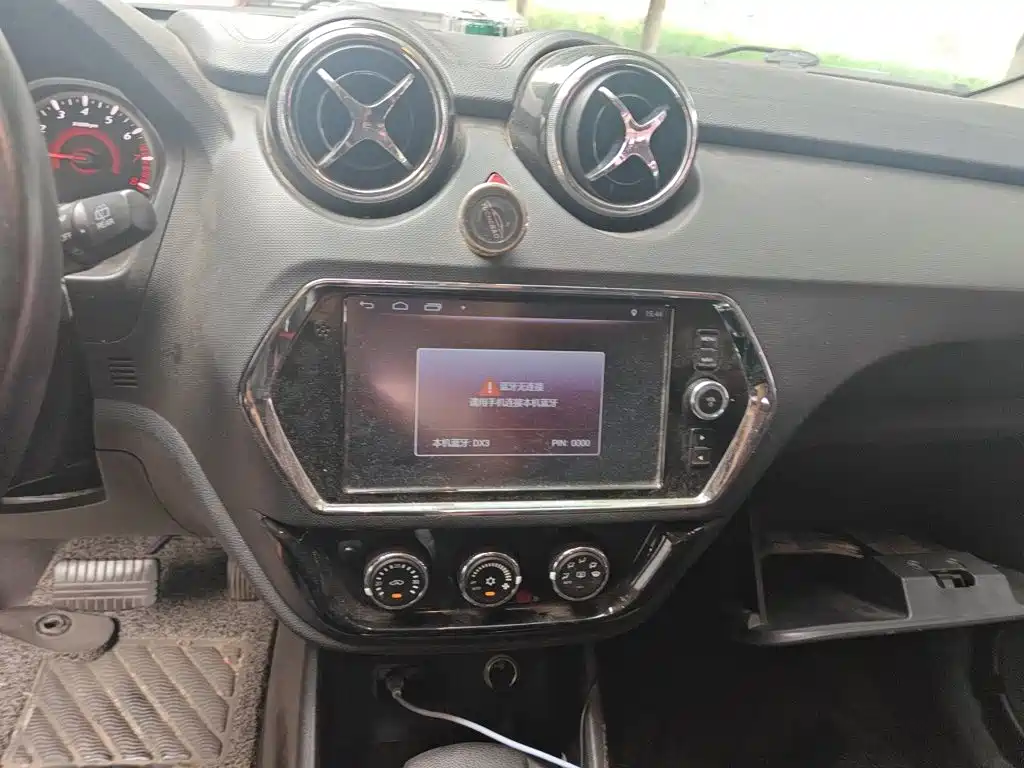 Soueast DX3 — миниатюра 9
