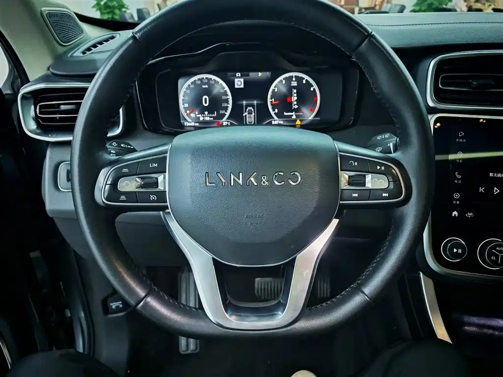 Lynk & Co 01 — миниатюра 7