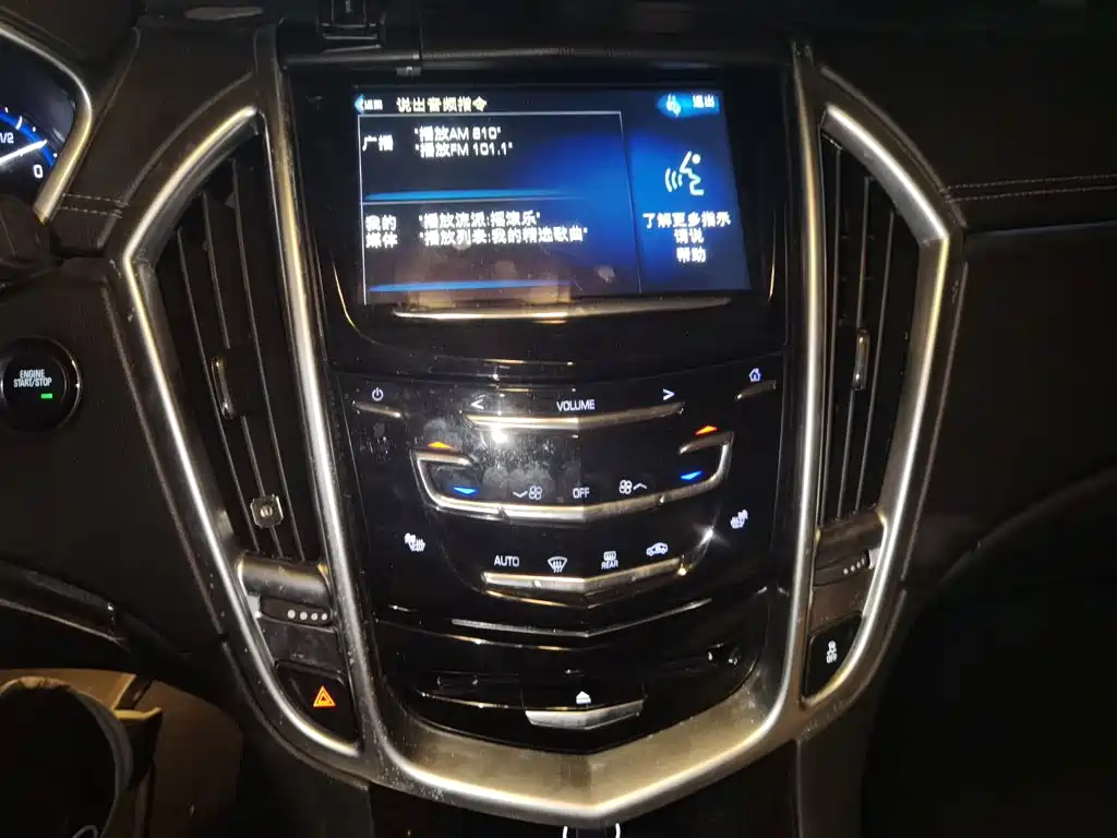 Cadillac SRX — миниатюра 9