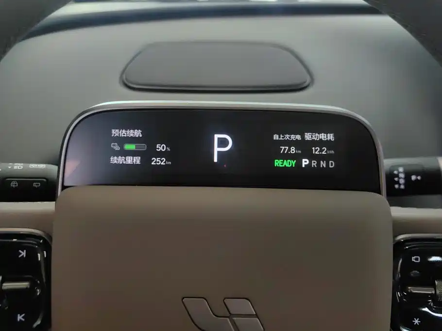 Li Auto Li i6 — миниатюра 14