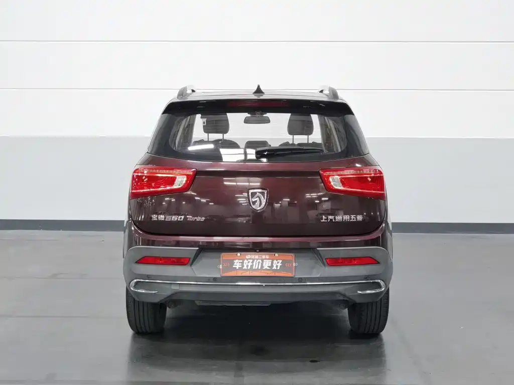 Baojun 560 — миниатюра 4