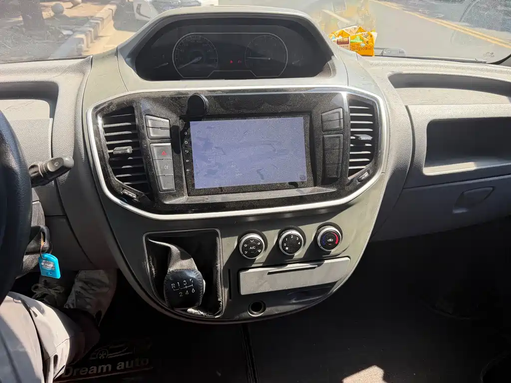 MAXUS V80 — миниатюра 11
