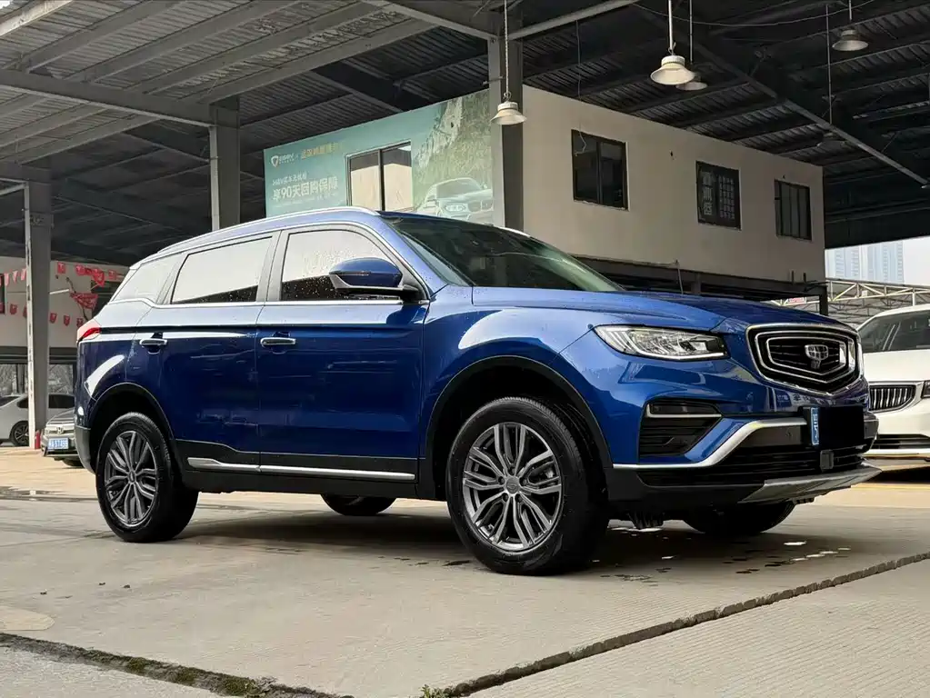 GEELY AUTOMOBILE BOYUE
