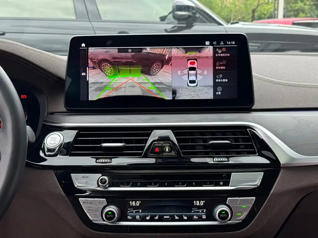 BMW 5 Series — миниатюра 14