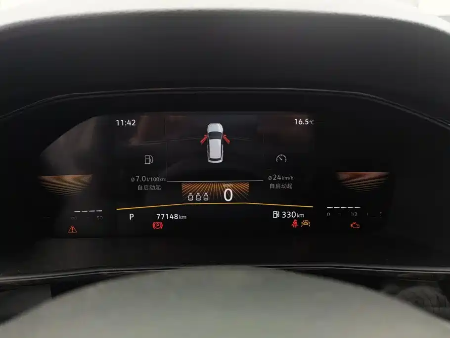 Volkswagen Lavida — миниатюра 14