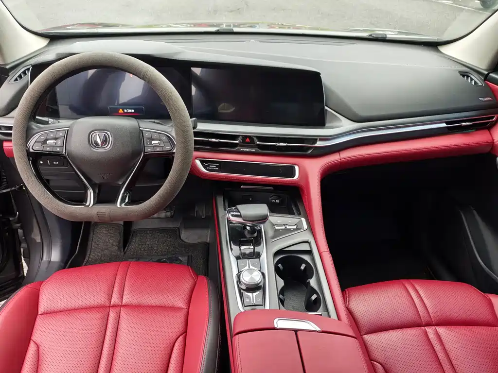 Changan CS75 PLUS — миниатюра 10