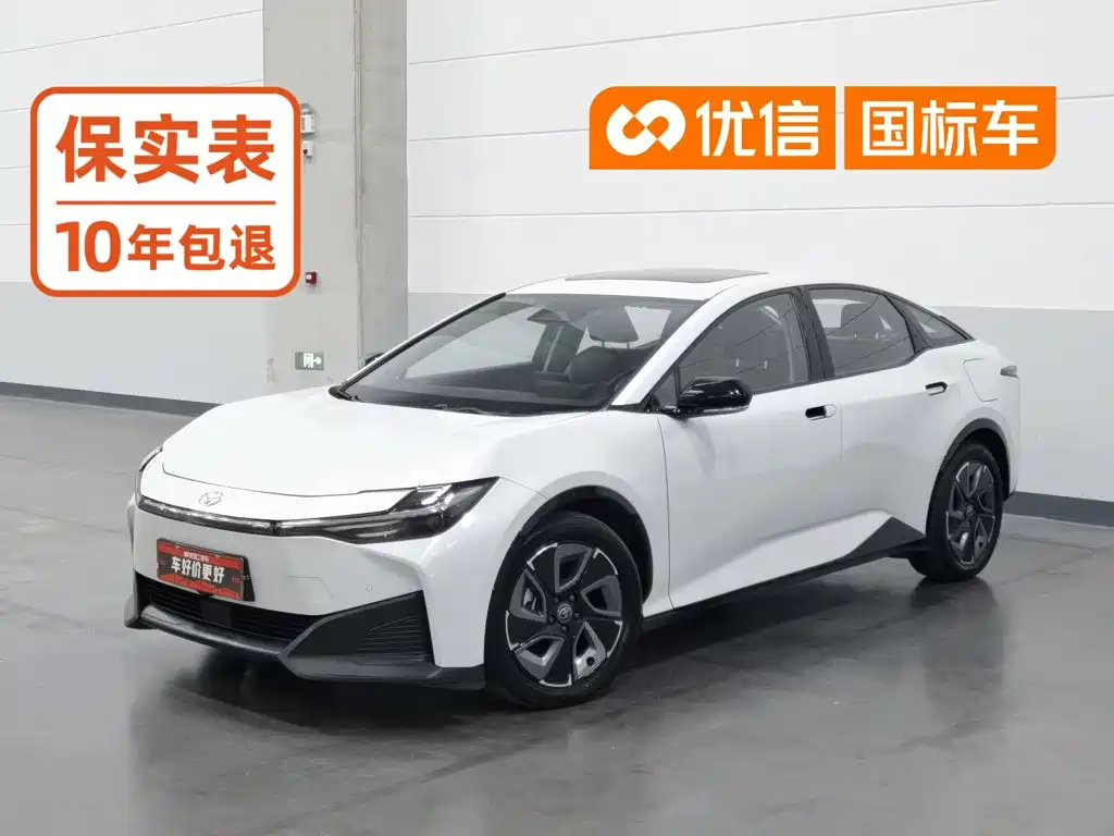 Toyota bZ3
