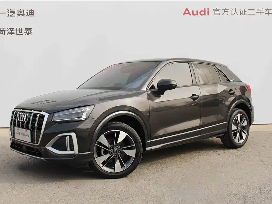 Audi Q2L 2024