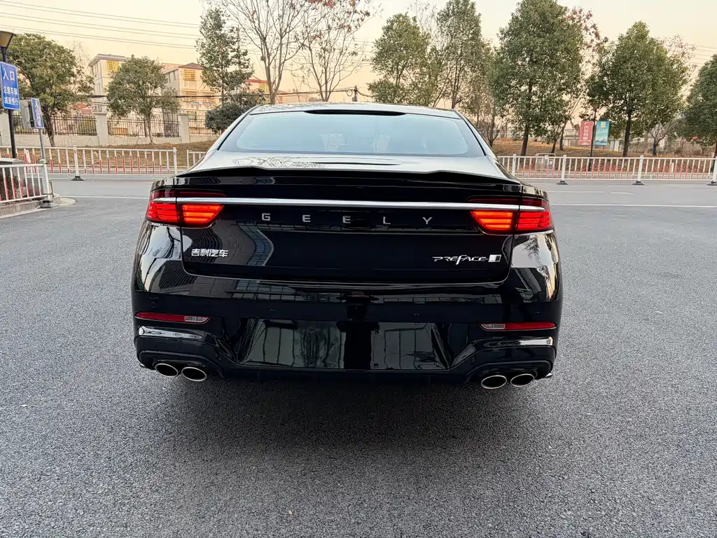 GEELY AUTOMOBILE XINGRUI
