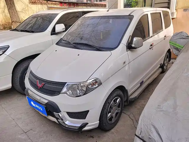 WULING WULING HONGGUANG