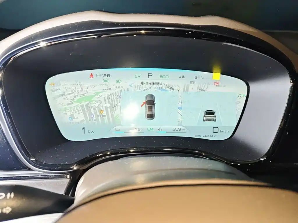 BYD Han — миниатюра 12