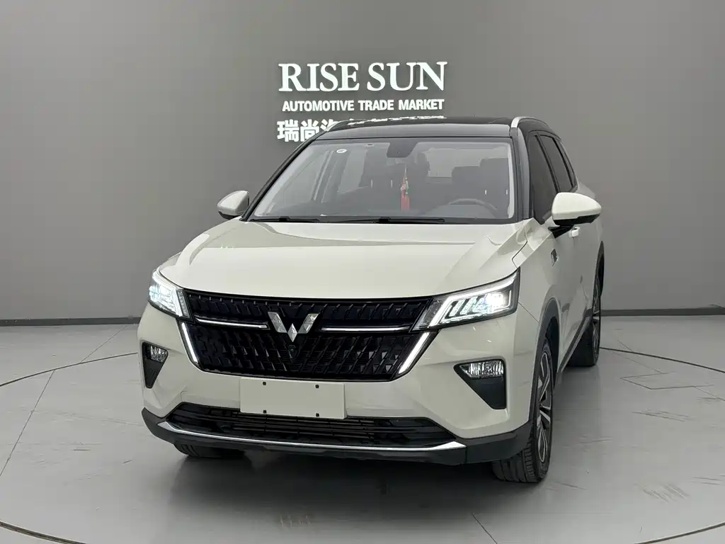 Wuling Xingchen 2023