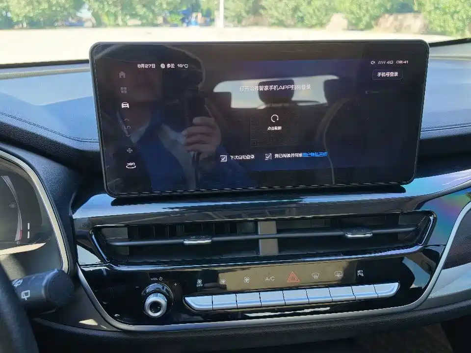 Haval H6 — миниатюра 12