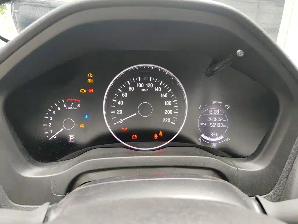 Honda Vezel — миниатюра 7