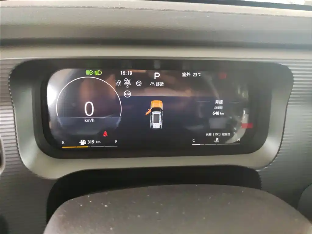  BEIJING OFF ROAD BJ30