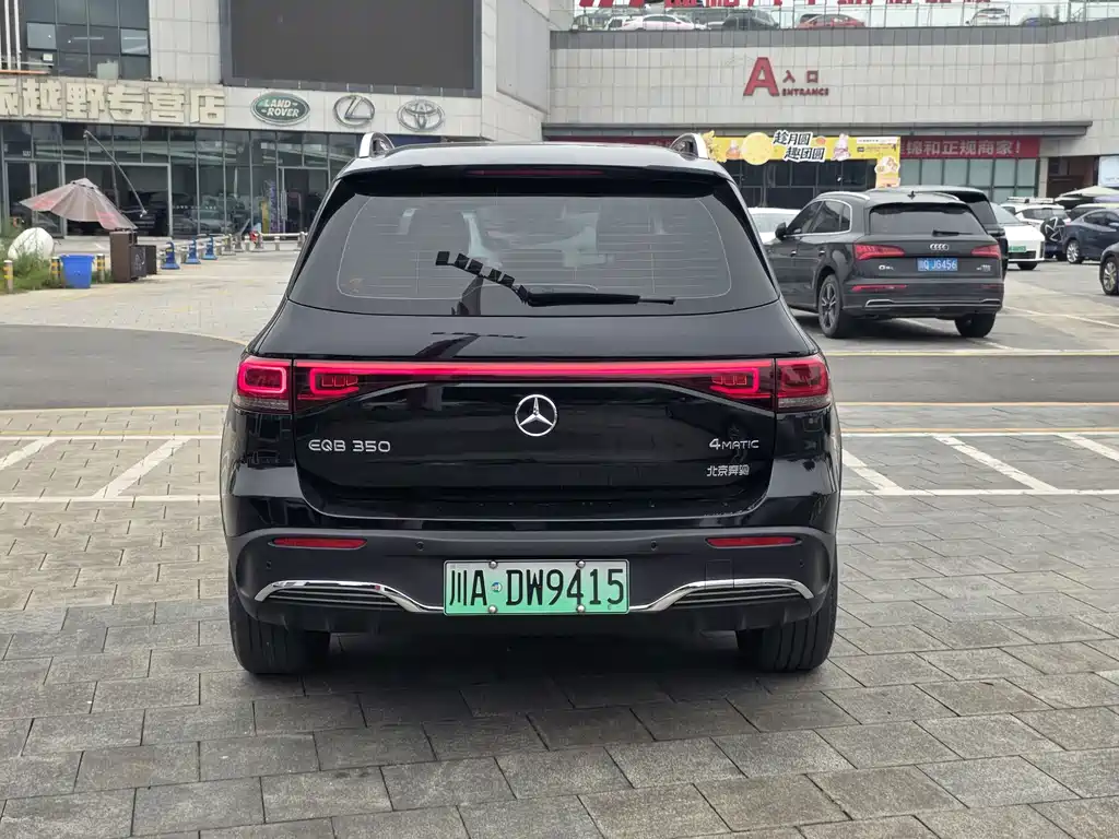 Mercedes-Benz EQB — миниатюра 8