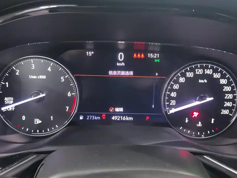 Buick Envision S — миниатюра 14