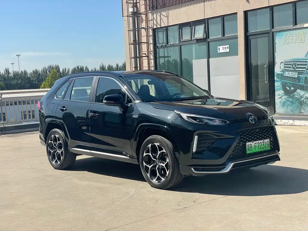 TOYOTA WEILANDA NEW ENERGY