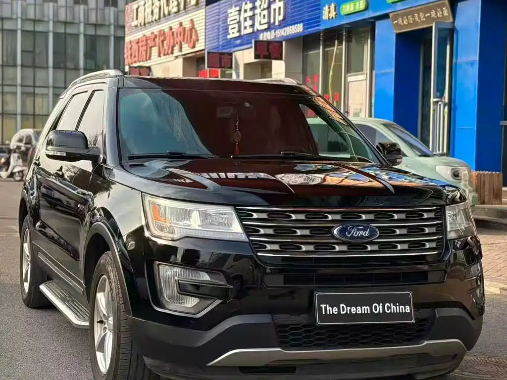 FORD EXPLORER
