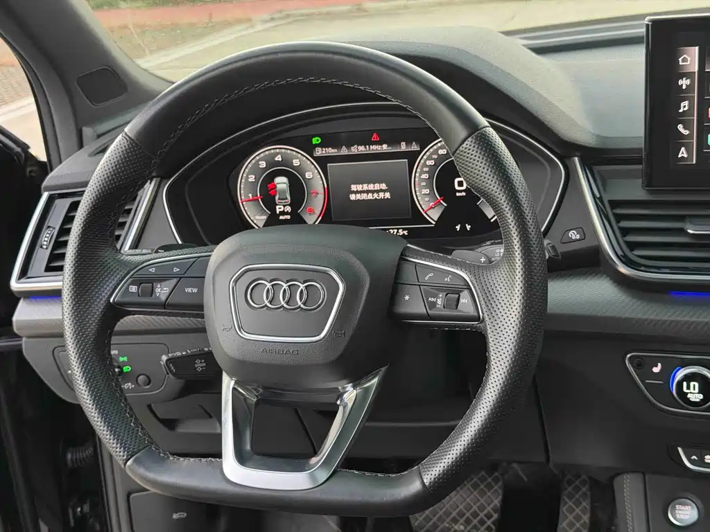 Audi Q5L Sportback — миниатюра 13