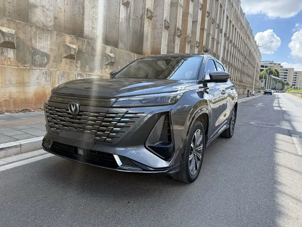 Changan CS75 PLUS