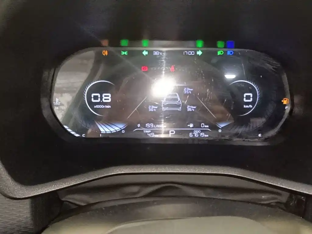Geely Emgrand — миниатюра 12