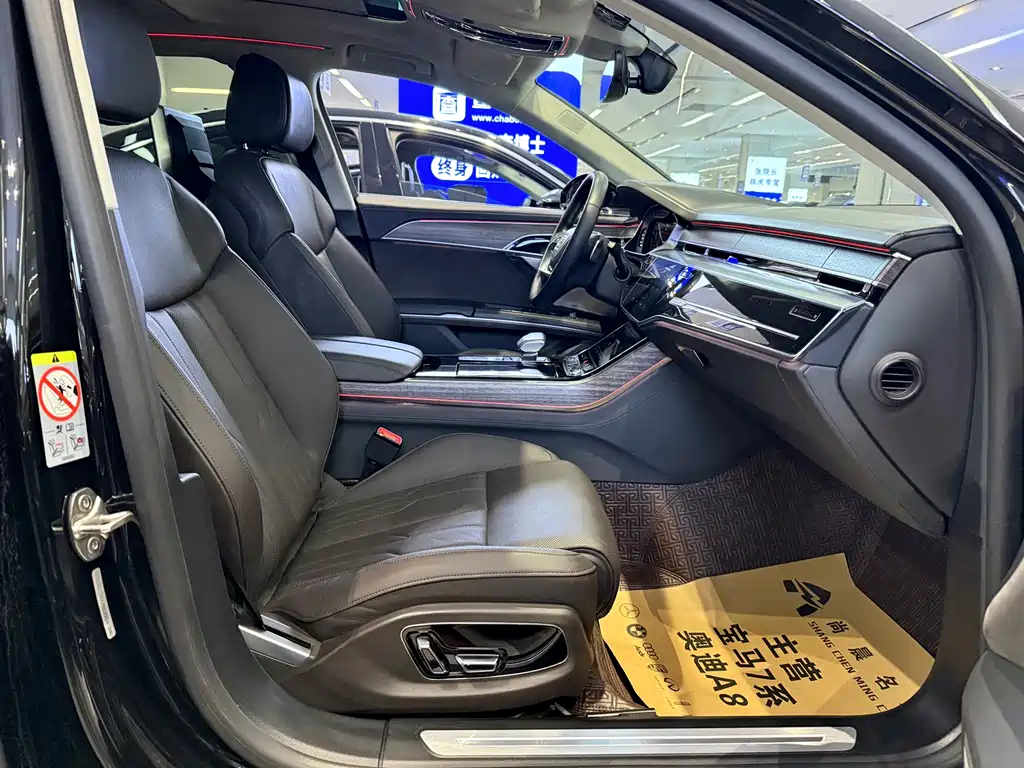 Audi A8 2021 A8L 55 TFSI quattro Luxury