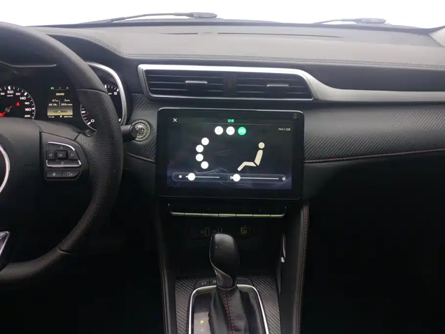 MG ZS — миниатюра 13