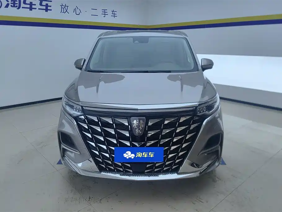 ROEWE IMAX8