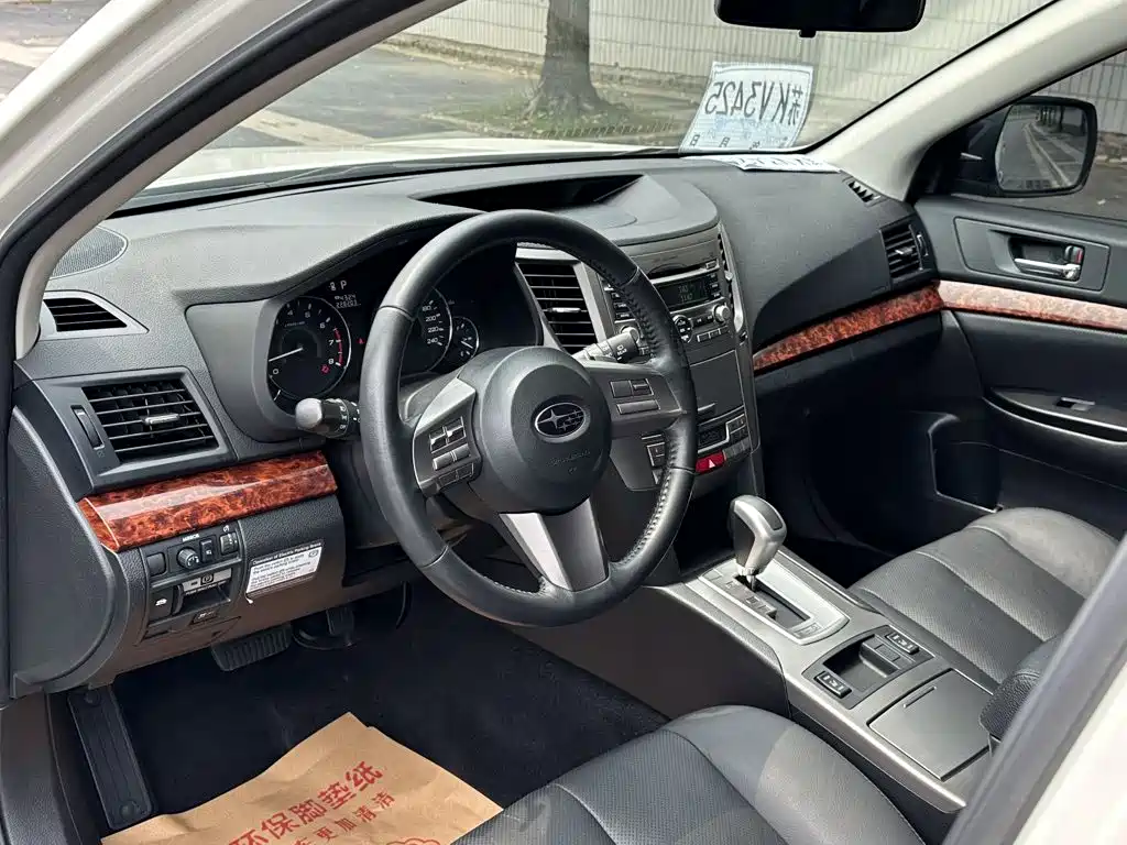 Subaru Outback — миниатюра 9