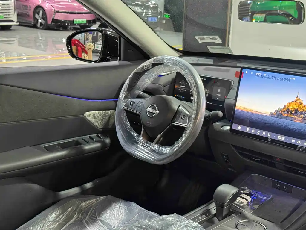 Nissan Altima 2026 2.0L Comfort