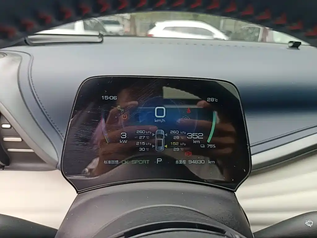 BYD Yuan Plus — миниатюра 12