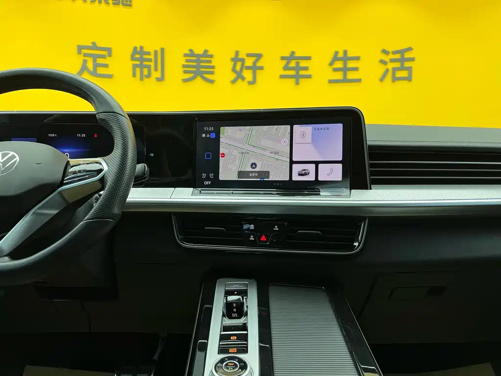 VOLKSWAGEN RANGE PATROL