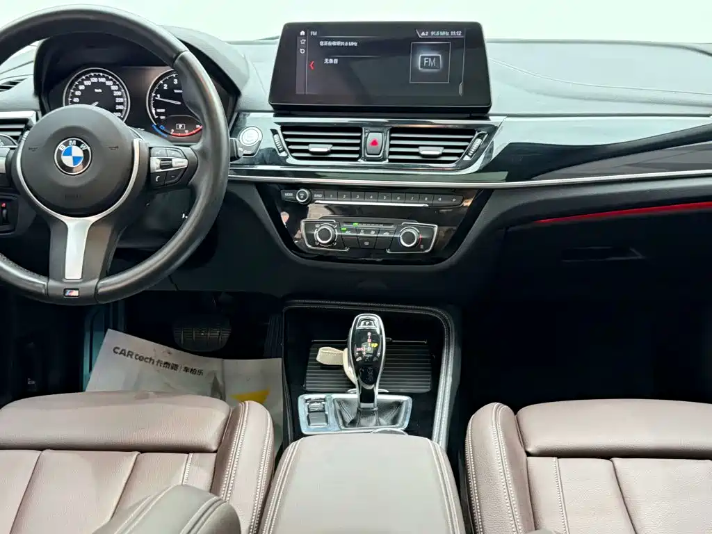 BMW 1 Series — миниатюра 26