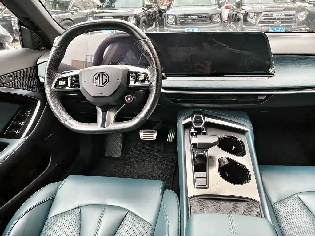 MG MG7 — миниатюра 4