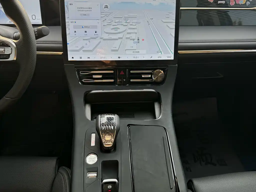 GAC Motor Trumpchi M8 — миниатюра 18