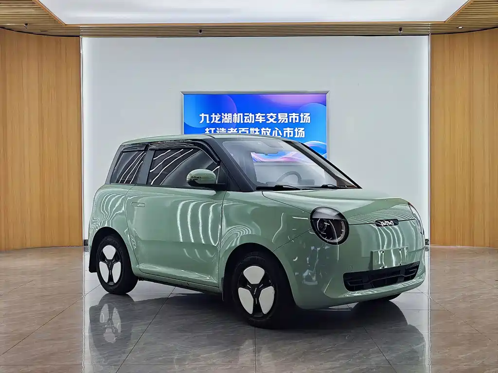 Qiyuan Lumin — миниатюра 3
