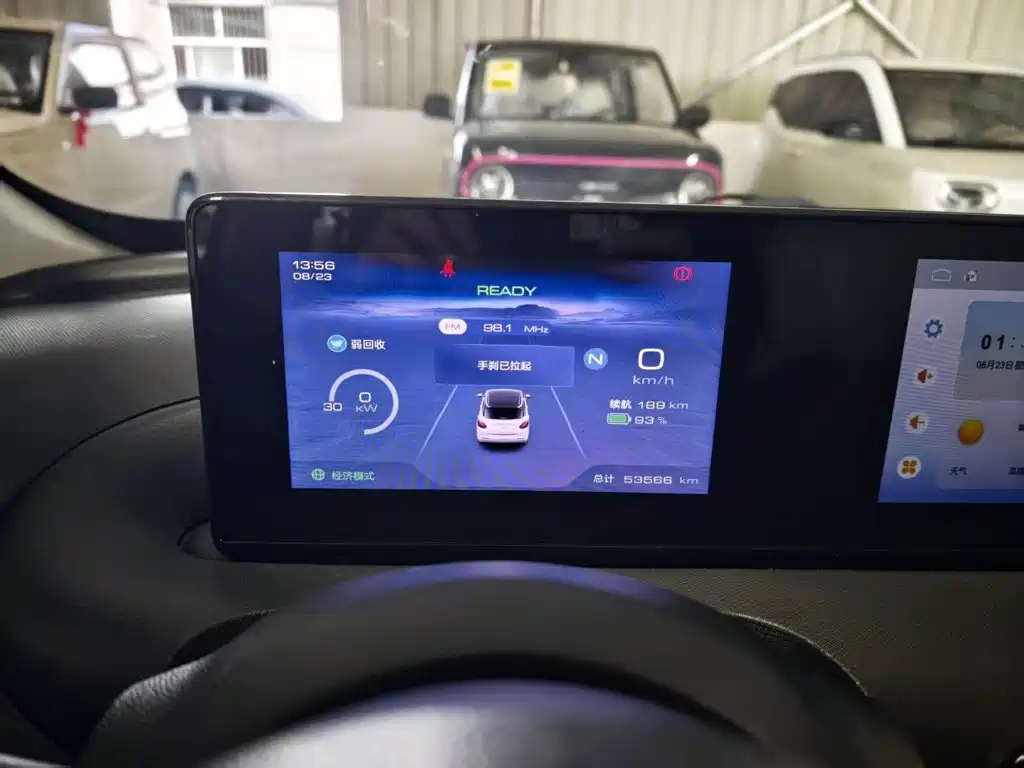 Wuling Bingo — миниатюра 12