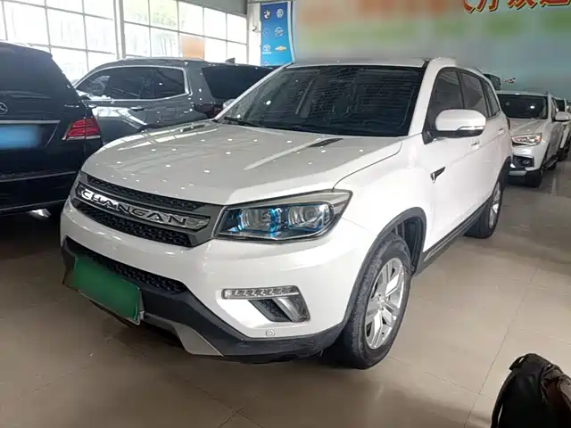 2018 Changan CS75