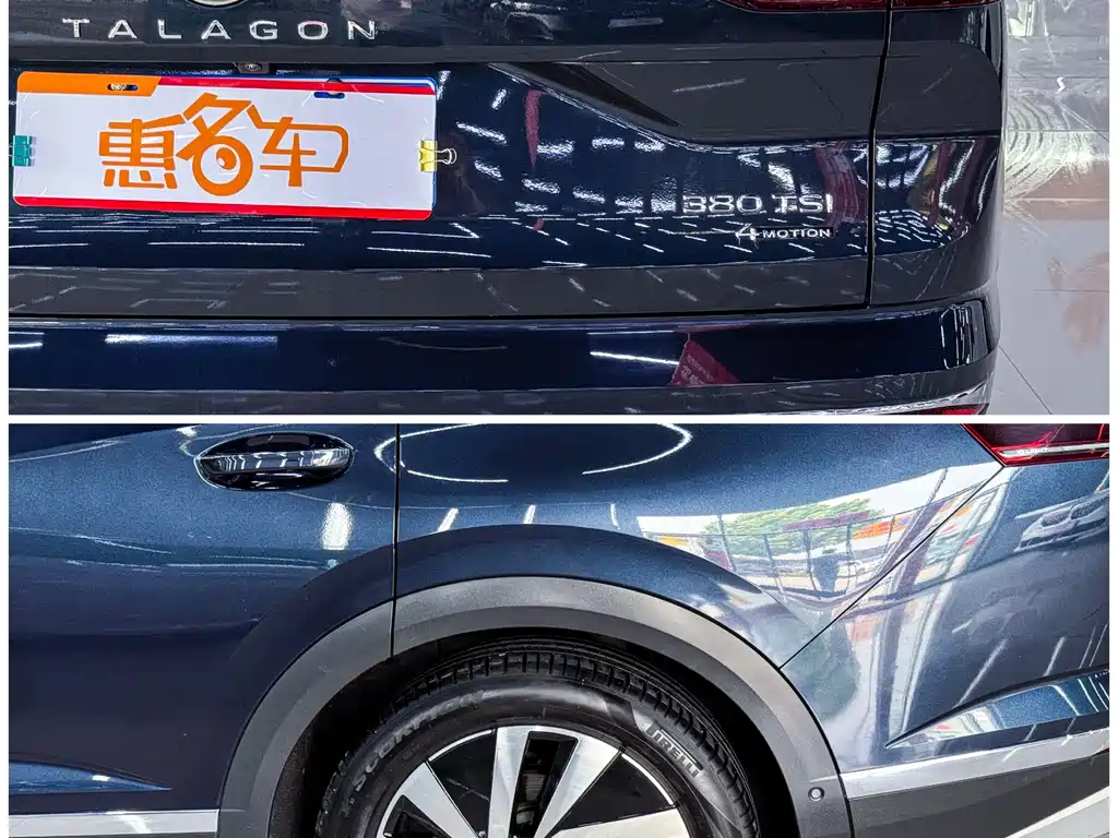 Volkswagen Viloran 2021 380TSI Luxury Pro
