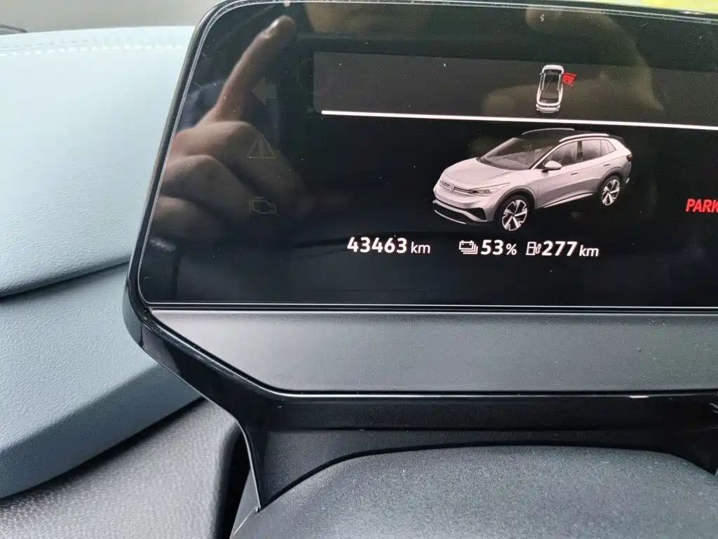Volkswagen ID.4 X — миниатюра 5