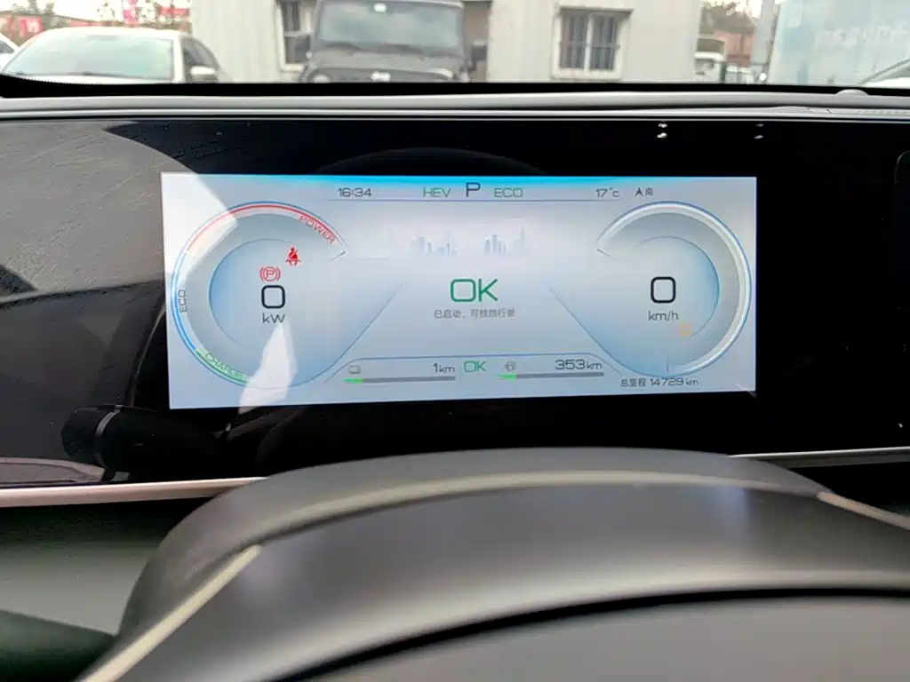 BYD Qin L — миниатюра 12