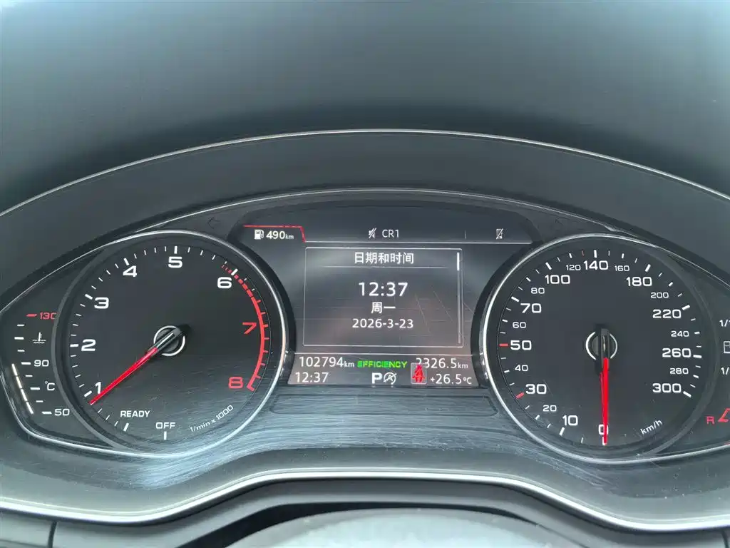 Audi A4L 2018 30 40 TFSI